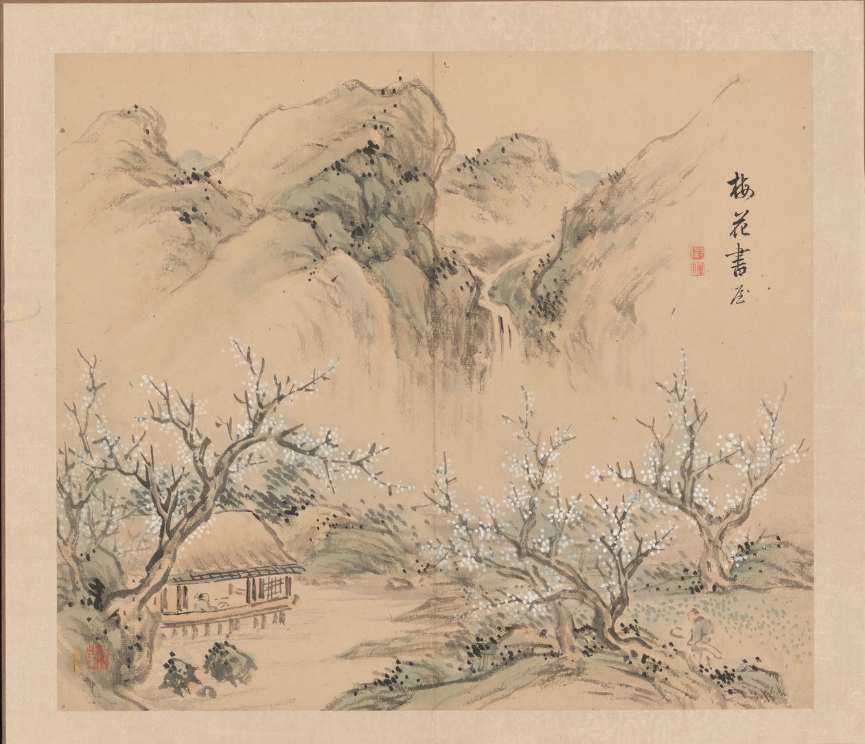 Paisagens das quatro estações, 1833. de Takaku Aigai