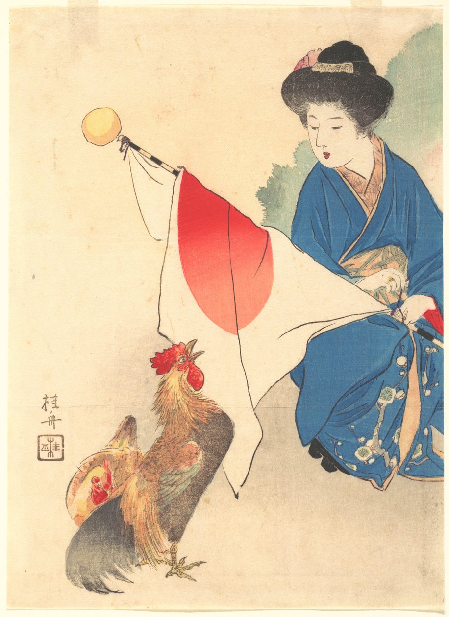 "East Tenku" Bungei Club Vol. 15 No. 1 Frontispício de Takeuchi Keishū