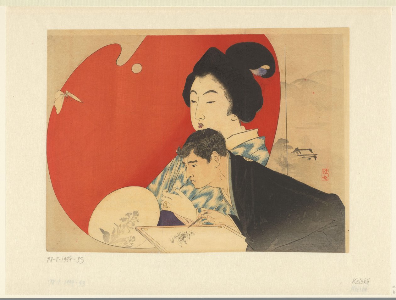 Pintor para um ecrã pintado de Takeuchi Keishū