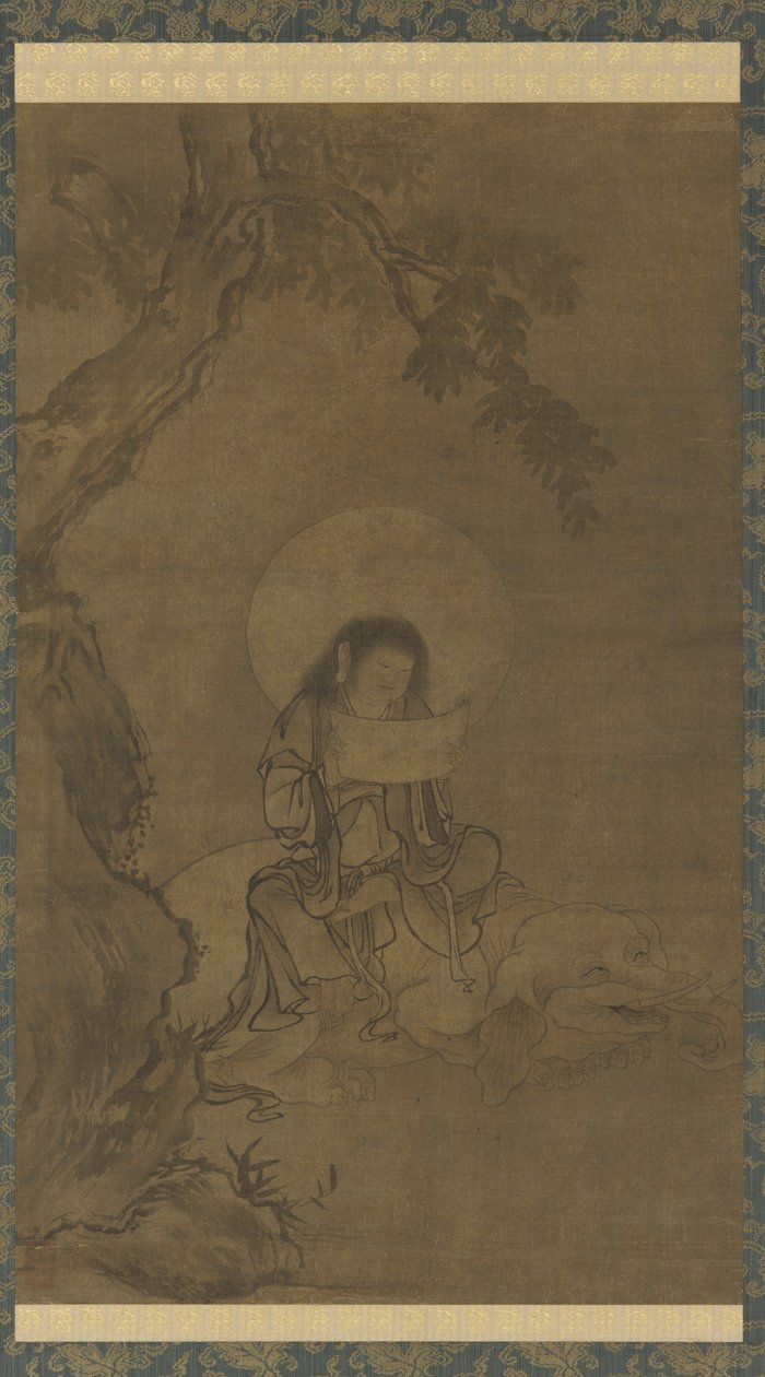 Período Fugen, Muromachi (tinta e cor sobre seda) de Takuma Eiga