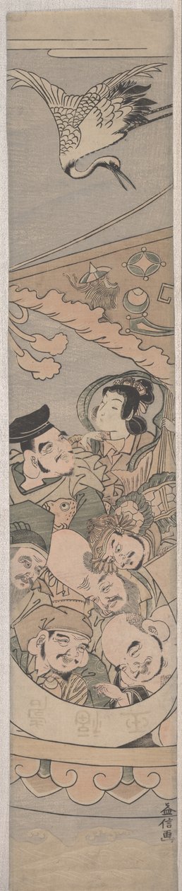 Sete Deuses da Sorte e Crane, c.1770s de Tanaka Masunobu