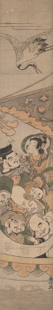 Sete Deuses da Boa Fortuna de Tanaka Masunobu