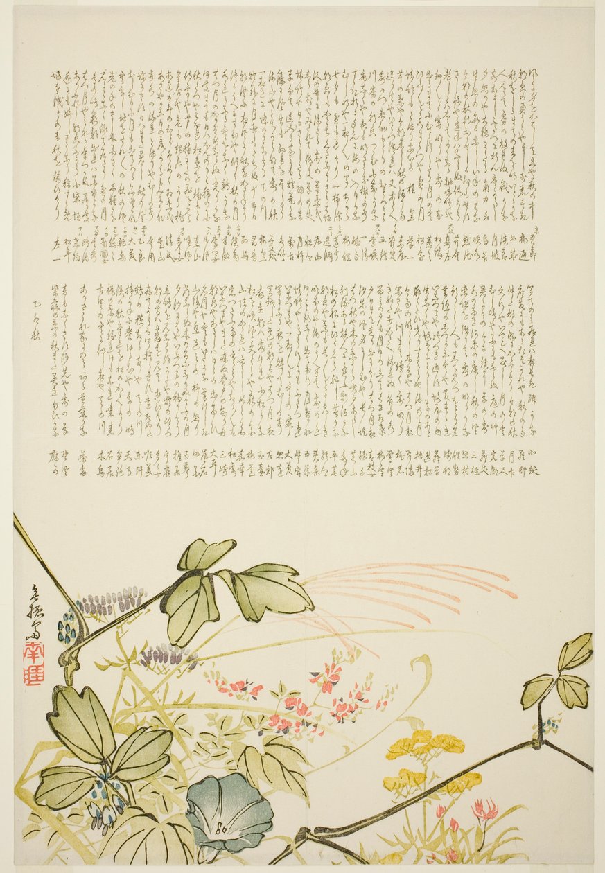 Ervas de outono de Tanaka Nangai