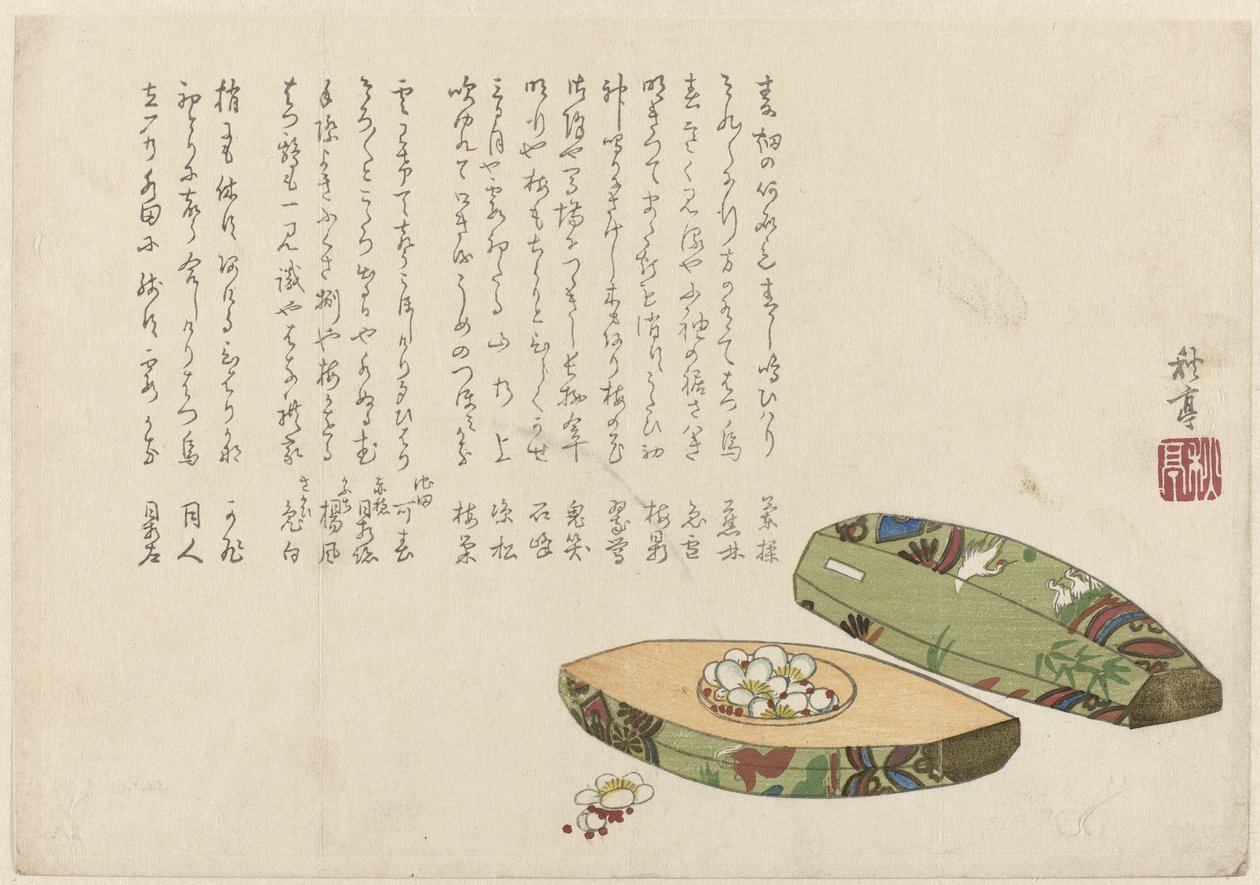 caixa com flor de Tanaka Shûtei