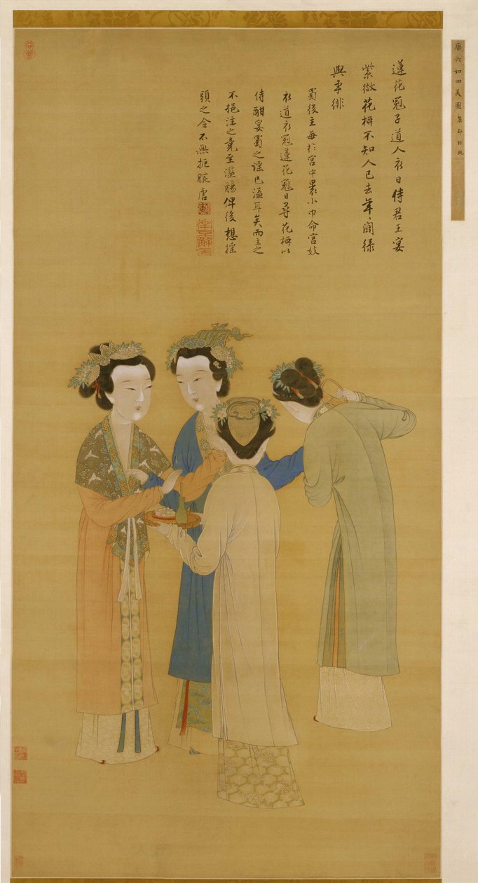 Senhoras da corte do ex-Shu por Tang Yin de Yin Tang