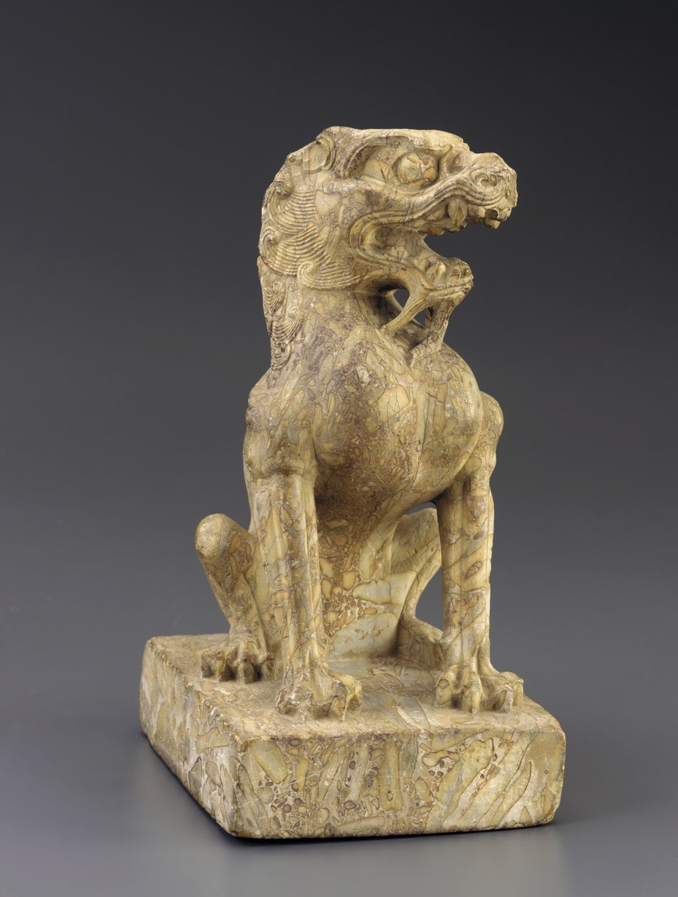 Leão guardião de Tang Dynasty Chinese School