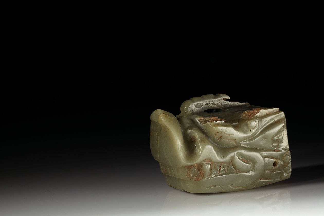O Junkunc Jade Dragon Head (jade) de Tang Dynasty Chinese School