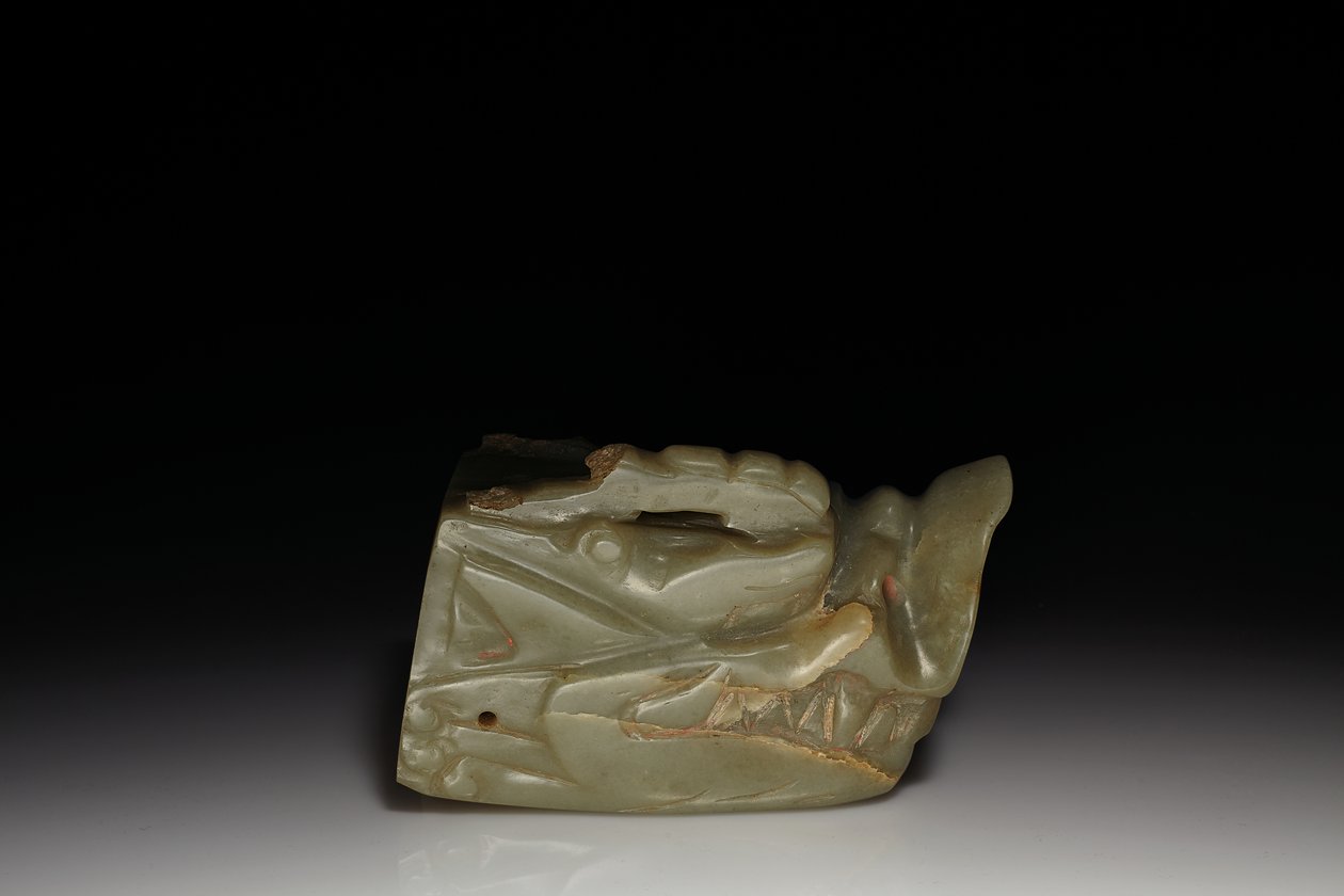 O Junkunc Jade Dragon Head (jade) de Tang Dynasty Chinese School