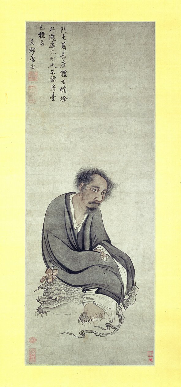 O Imortal Ge Changgeng sentado em seu Sapo de Três Pernas, 1506-10 de Yin Tang