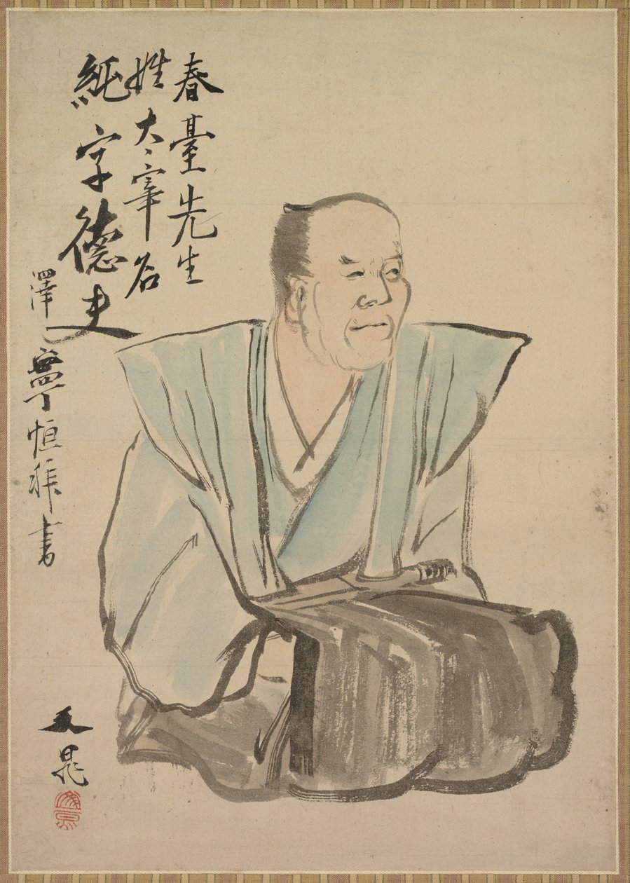 Retrato imaginário de Shundai Dazai, final dos anos 1700-1800. de Tani Bunch