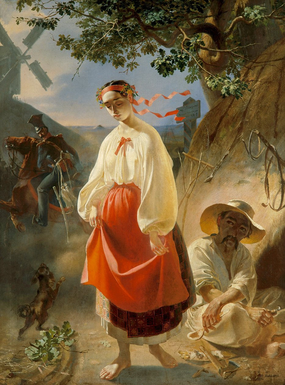 Catherine de Taras Shevchenko