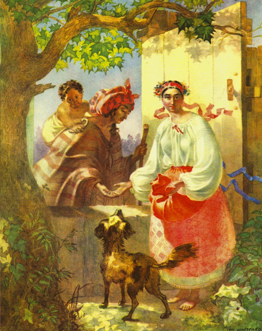 Cigano adivinho de Taras Shevchenko de Taras Shevchenko