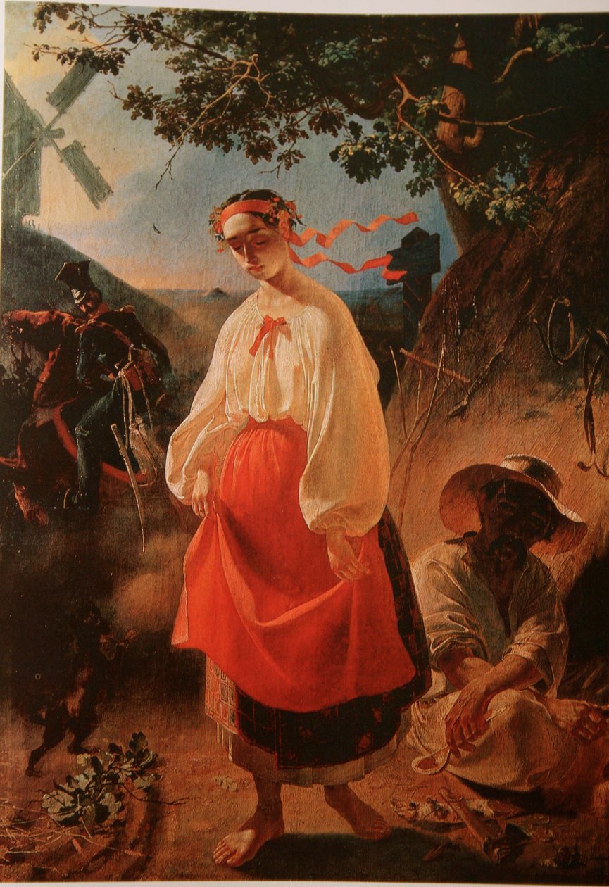 Ucraniano:  Kateryna Kateryna de Taras Shevchenko