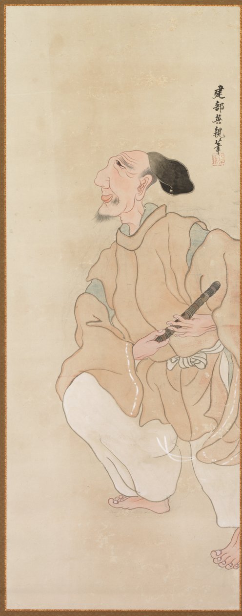 Figuras de gênero, c. 1816 de Tatabe Socho