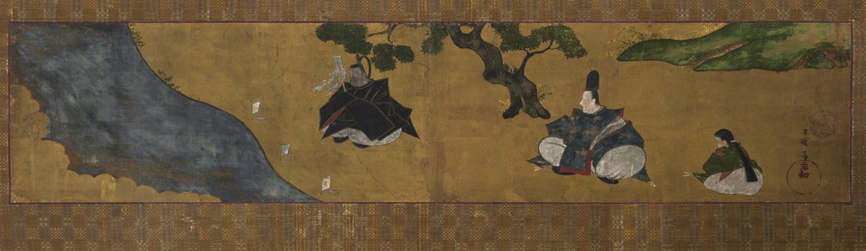 Cena de ablução (Misogi) de Tawaraya Sōri