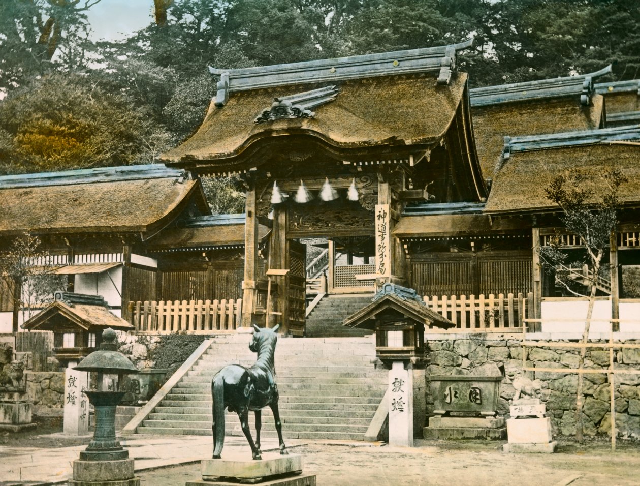  de Teijiro Takagi