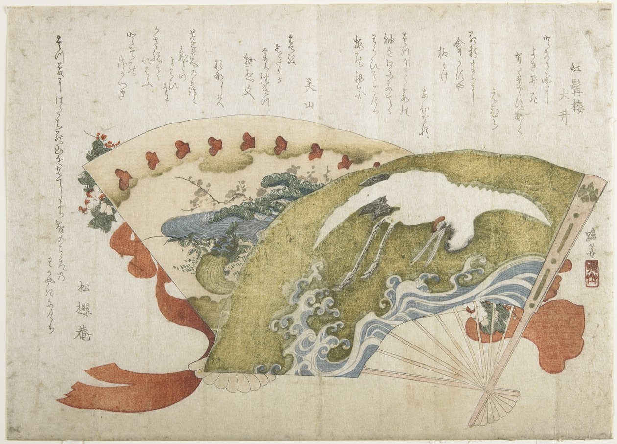 (Dois fãs), c. 1820 de Teisai Hokuba