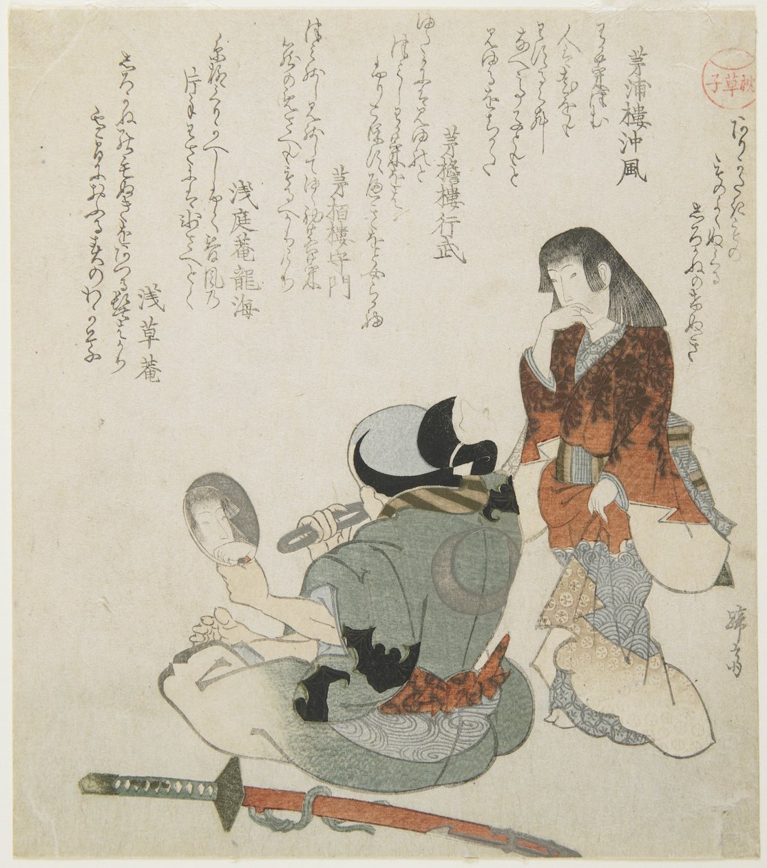 (Mulher olhando para o homem com espelho e espada), c. 1816-1819 de Teisai Hokuba
