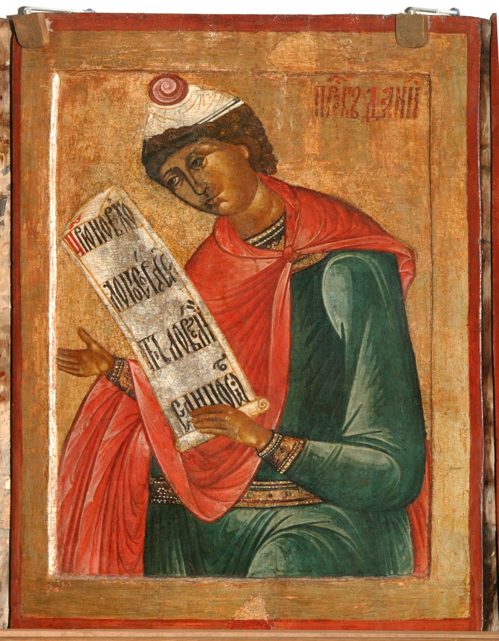 O Profeta Daniel, 1645 de Terenty Fomin