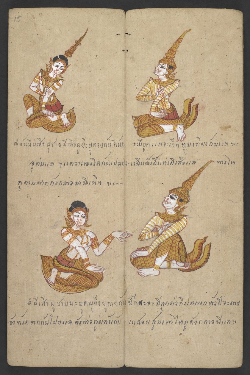 Ou 16455 f.15r, Animais do Zodíaco, de Phrommachat (pergaminho) de Thai School