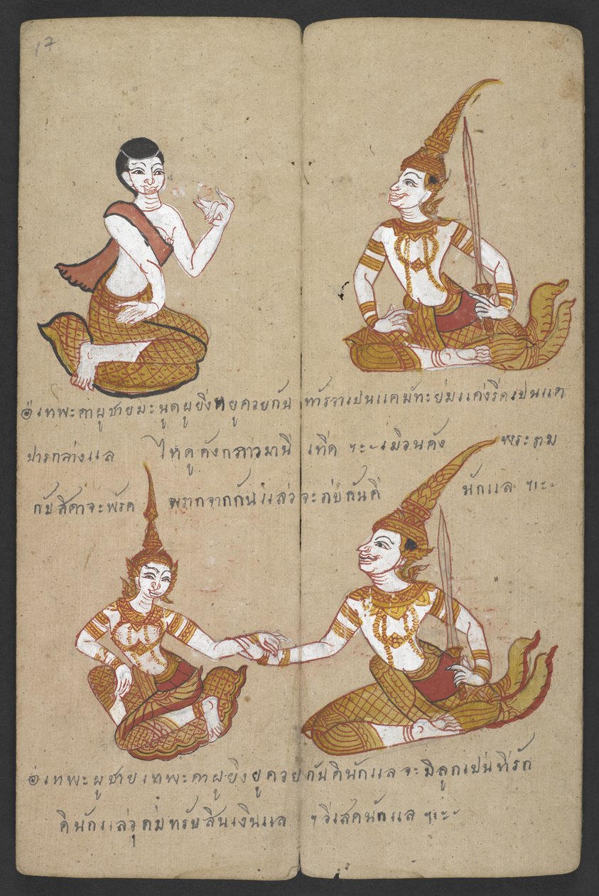 Ou 16455 f.17r, combinações de casais de sorte e azar, de Phrommachat (pergaminho) de Thai School