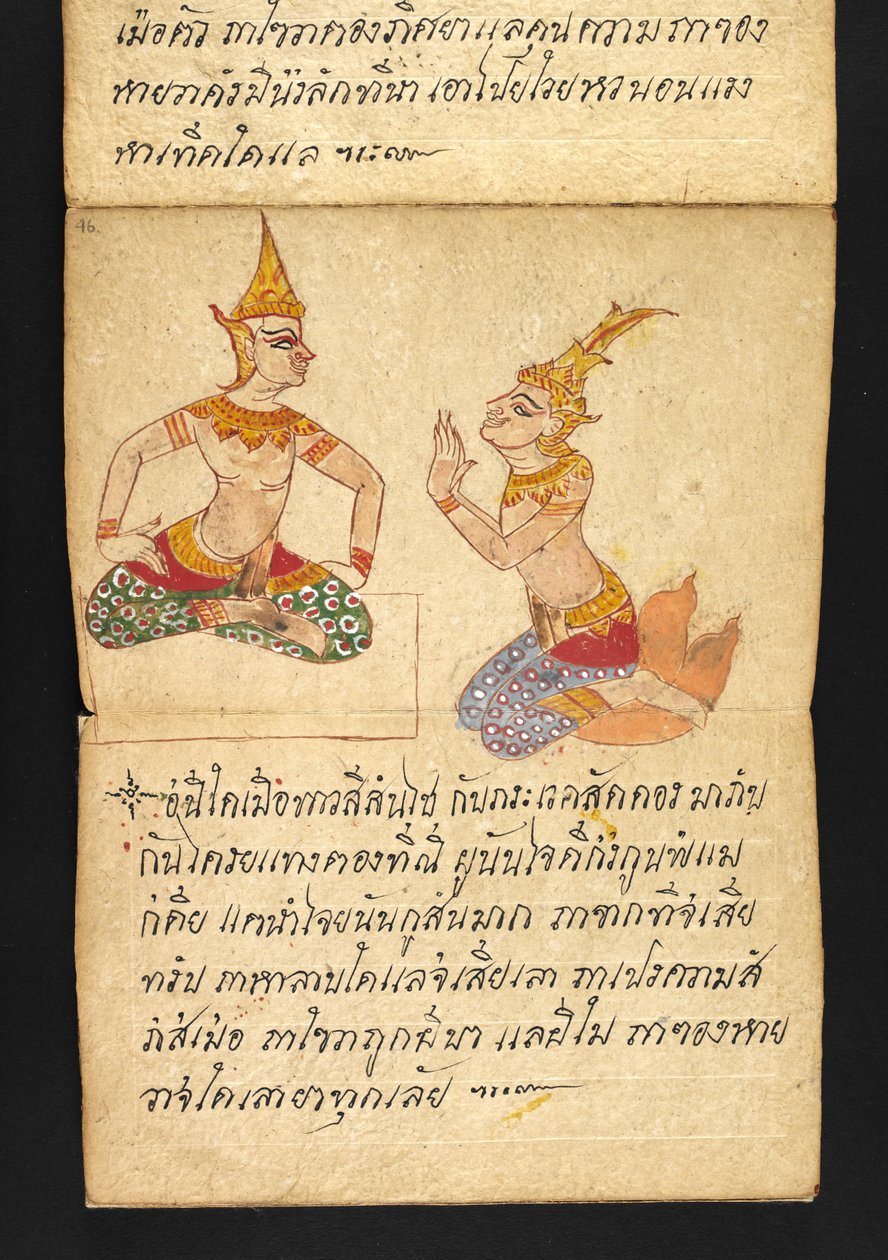 Ou. 16482, f.46 