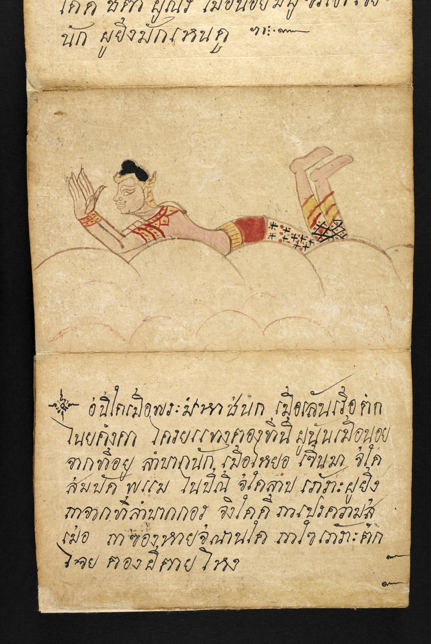 Ou. 16482, f.4 