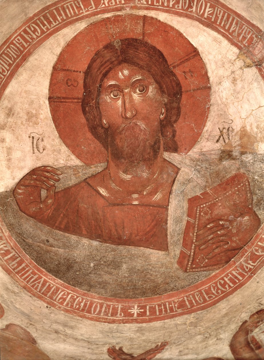 Cristo Pantocrator, na cúpula da Igreja, 1378 de Theophanes the Greek