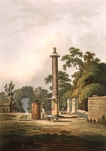 Um lugar de culto Hindoo, gravado por Joseph Constantine Stadler (fl.1780-1812) pub. por Edward Orme (1774-c.1820) c.1803 (litho) de Thomas Daniell