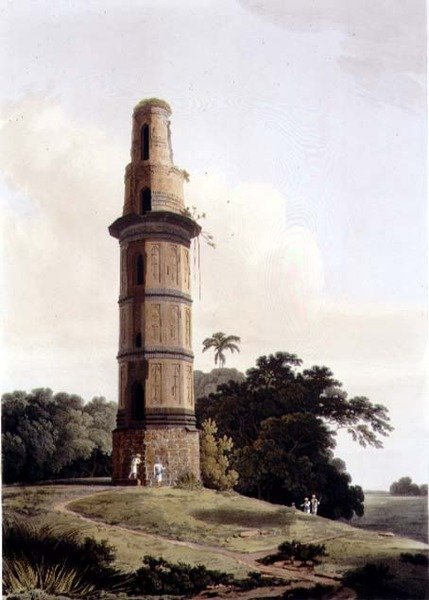 Um Minar em Gour, placa XXIII de Thomas und William Daniell