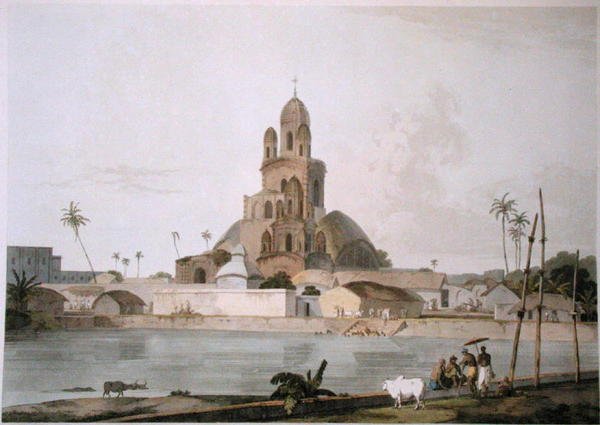 Pagoda de Govinda Ram Mittee, Calcutá, placa V de 