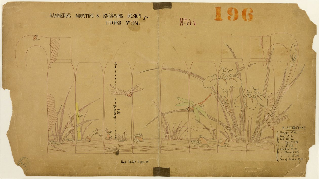 Design de martelar, montagem e gravação para o jarro nº 5051 de Tiffany and Company