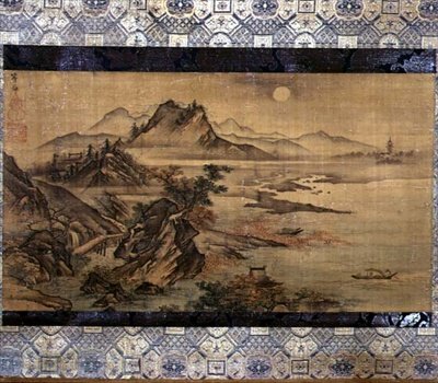 Paisagem, japonês (pintura em seda) de Toeki Unkoku