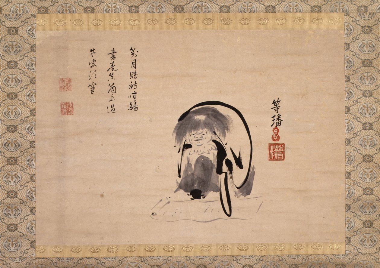 Jittoku (tinta no papel) de Tohan