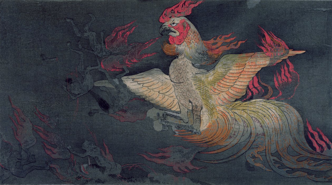 Um animal monstruoso com a cabeça de um galo, cuspindo chamas, ilustração do Jigoku Zoshi (Pergaminho dos Infernos) publicado na revista Kokka, 1898-9 de Tokiwa Mitsunaga