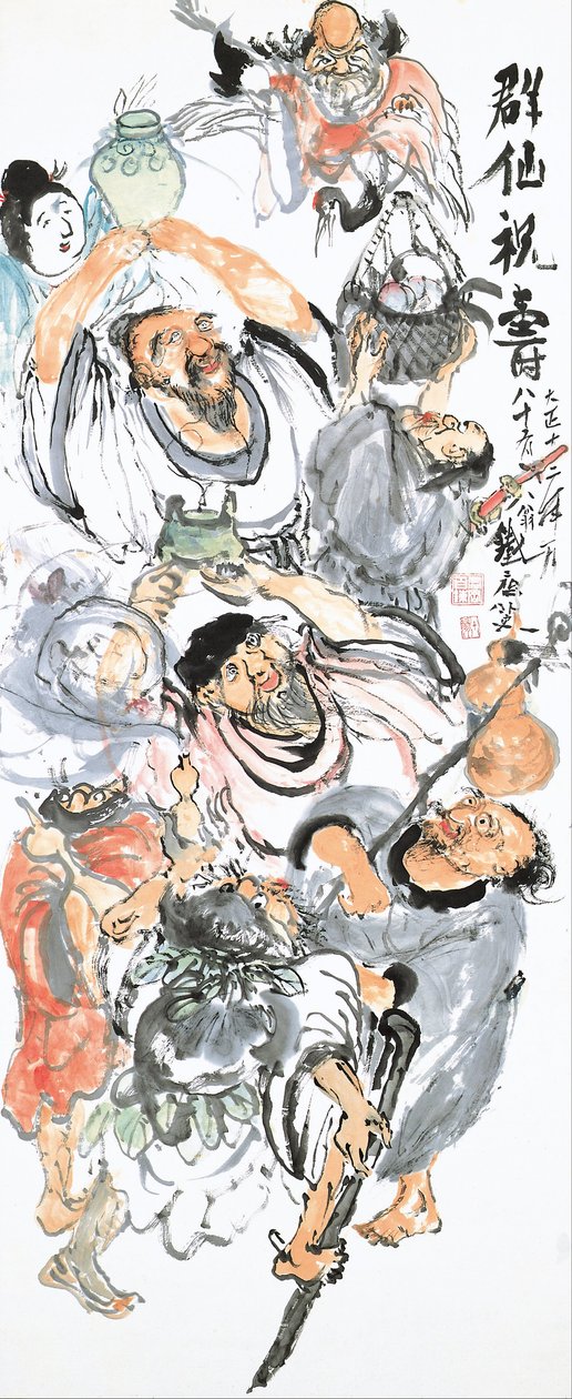 Imortais Taoístas Celebrando a Longevidade de Tomioka Tessai