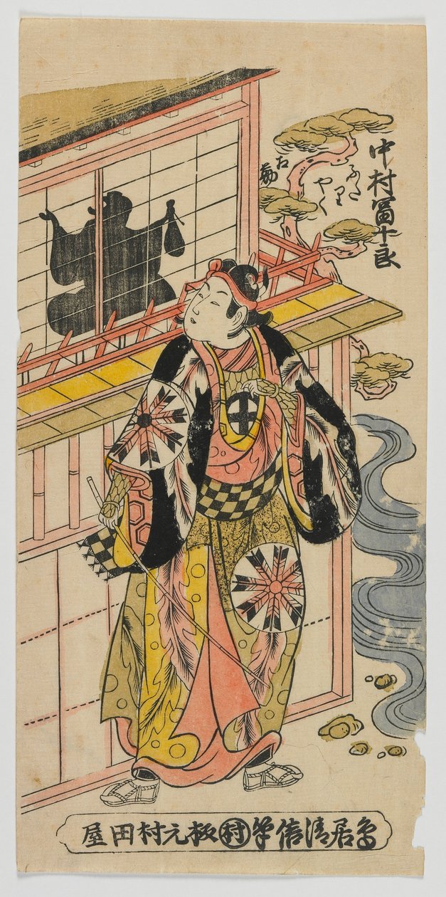 O ator Nakamura Tomijuro I interpretando um papel duplo, período Edo, 1742 (impressão em xilogravura colorida) de Torii Kiyomasu II