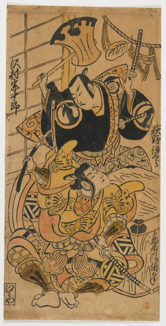 Os Atores Ogino Isaburo como Soga no Goro e Sawamura Sojuro I como Kudo no Suketsune, período Edo, 1732 (color woodblock print) de Torii Kiyomasu II