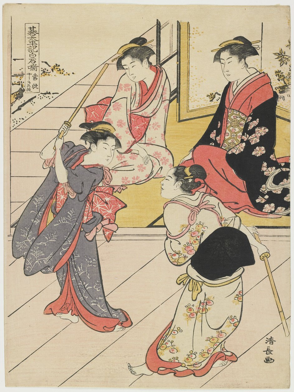 Na mansão de Jo_etsu, 1785 de Torii Kiyonaga
