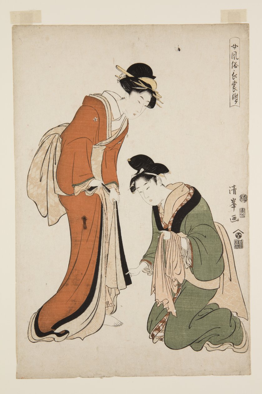 Apêndice de Vestidos Longos Femininos Moda (Onna f?zoku-ch? mo fuke) (estampado em bloco de madeira a cores) de Torii (Torii Kiyomitsu II) Kiyomine