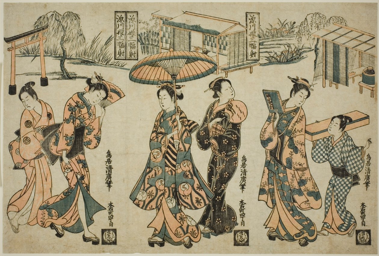 Girls Of Fukagawa - Ah Tri ptych de Torii Kiyohiro