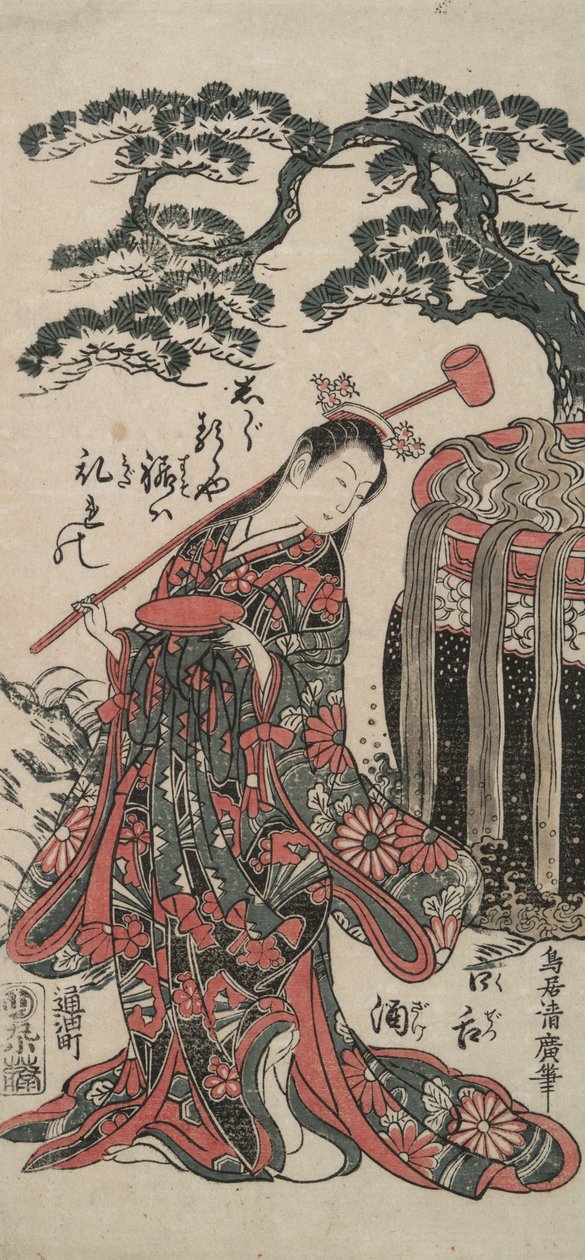 Cena de um Shosa (Ato de Dança) de Torii Kiyohiro