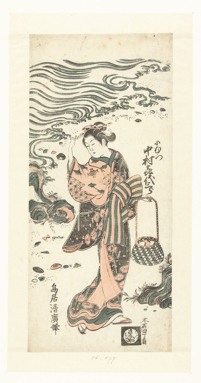 Mulher à procura de conchas na praia de Torii Kiyohiro