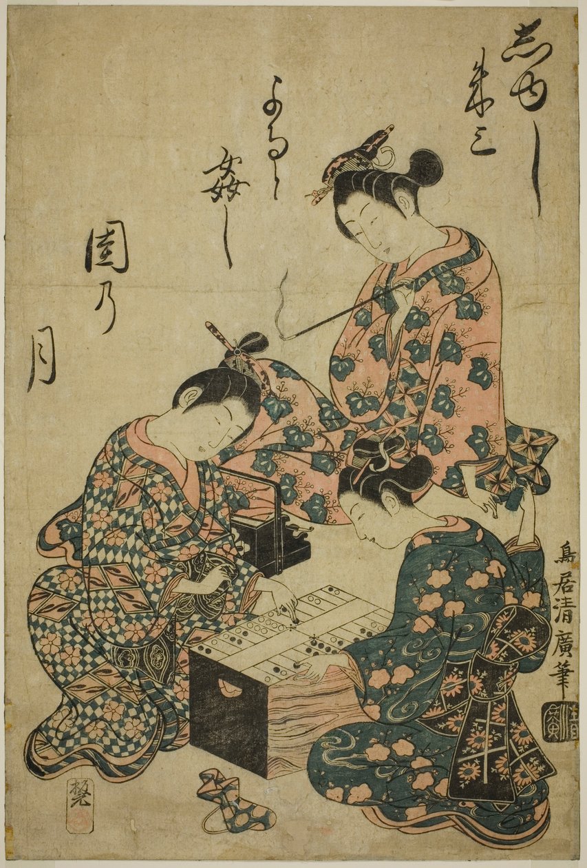 Jogadores de Sugoroku de Torii Kiyohiro