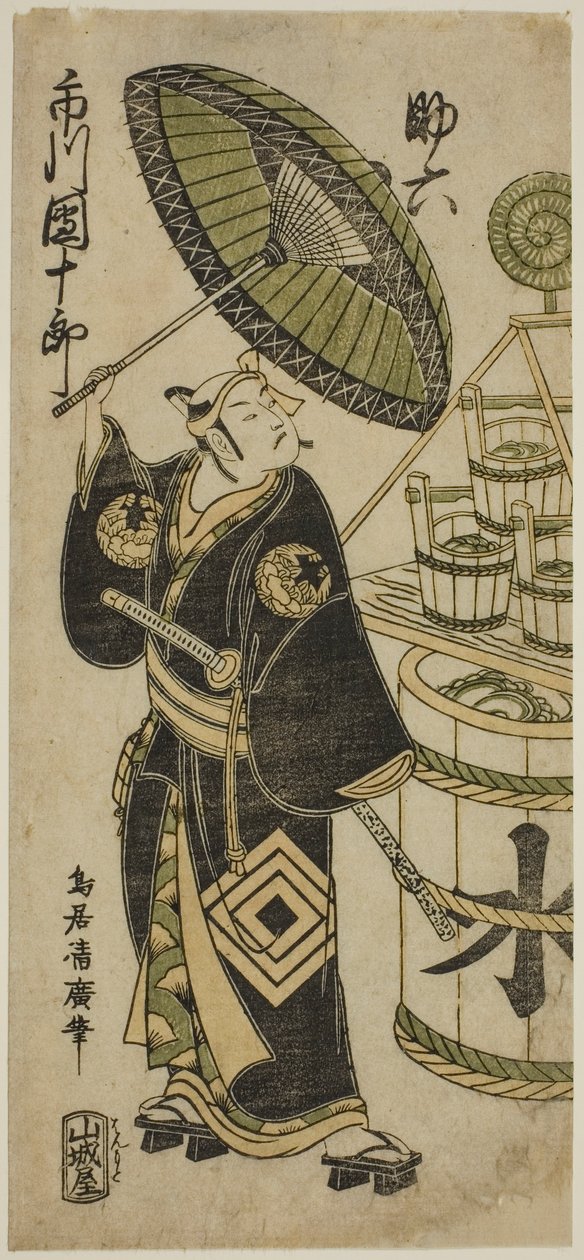 Ichikawa Danjuro IV como Sukeroku na peça "Choseiden Fudan-zakura" apresentada no Teatro Nakamura no quarto mês de de Torii Kiyohiro
