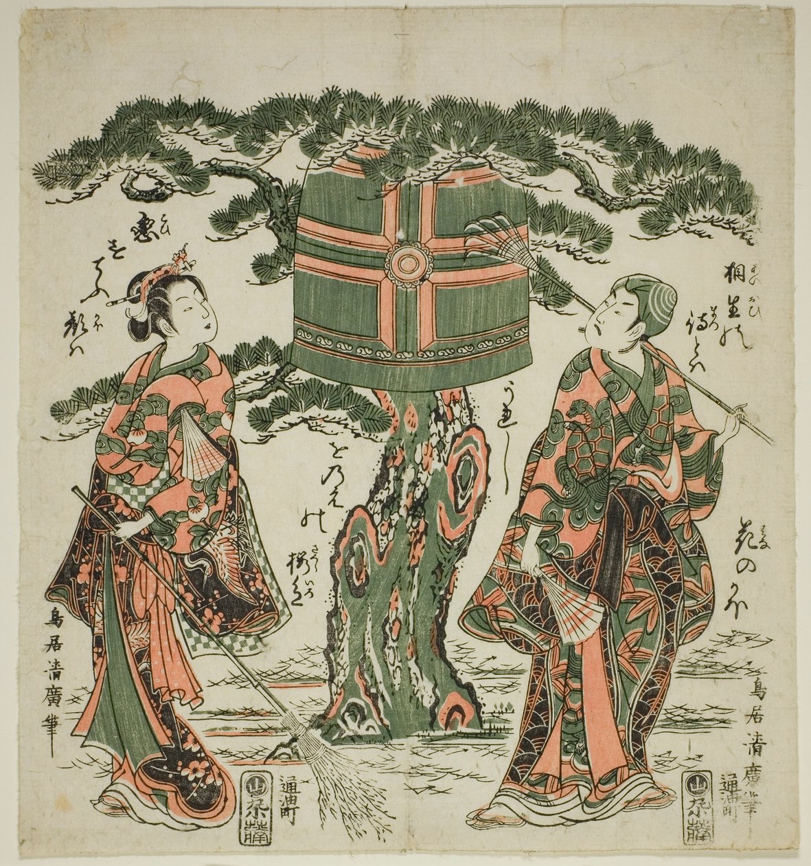 Os atores Ichimura Kamezo I como Jo e Ichimura Kichigoro como Uba em cena de Takasago de Torii Kiyohiro