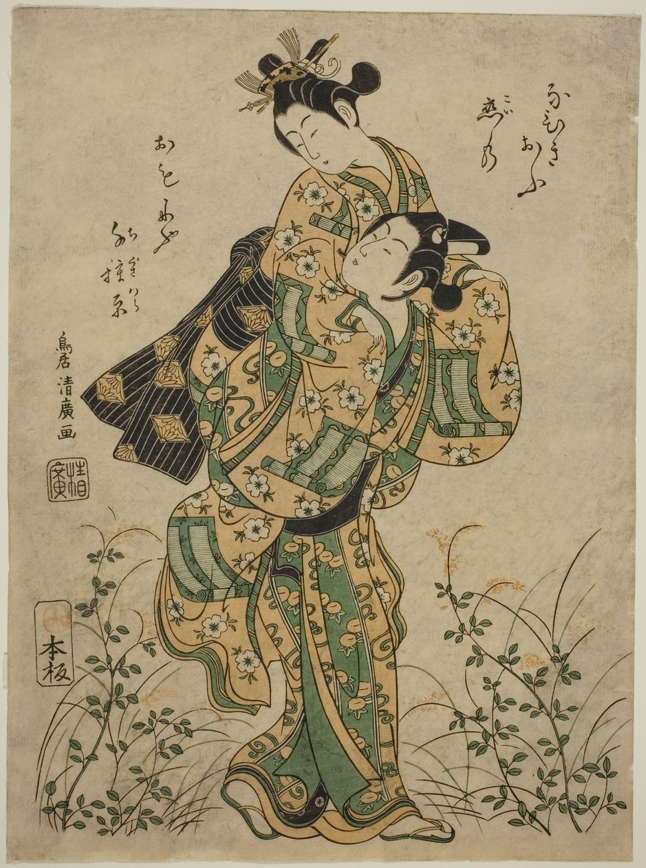 A fuga de Torii Kiyohiro