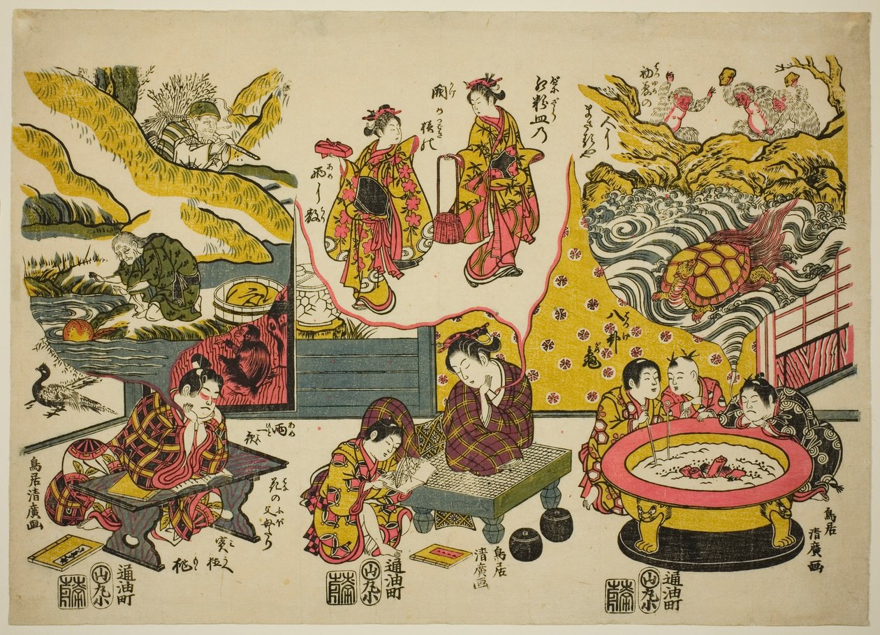 Três jovens sonhadores de Torii Kiyohiro