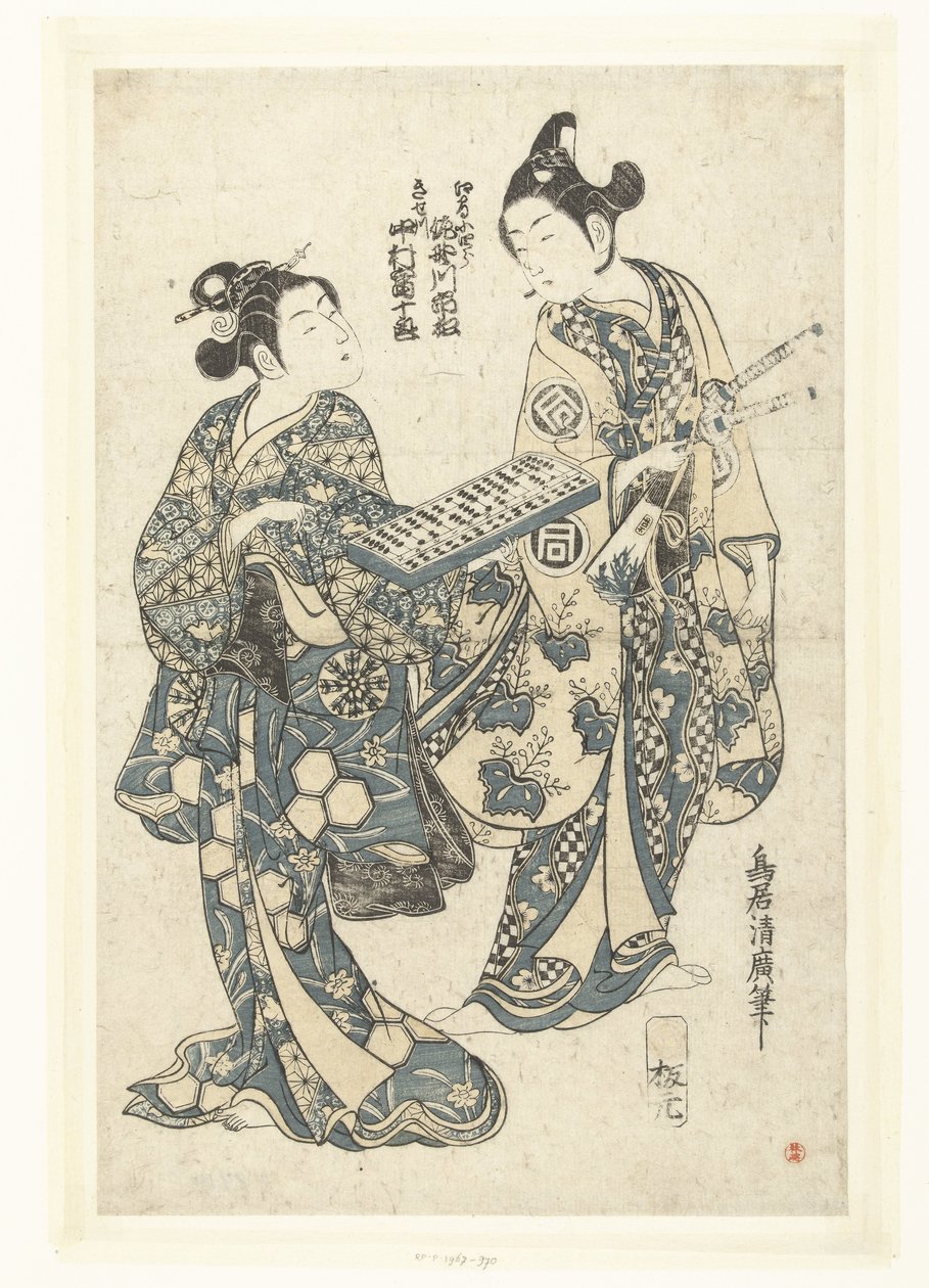 Dois atores com ábaco de Torii Kiyohiro