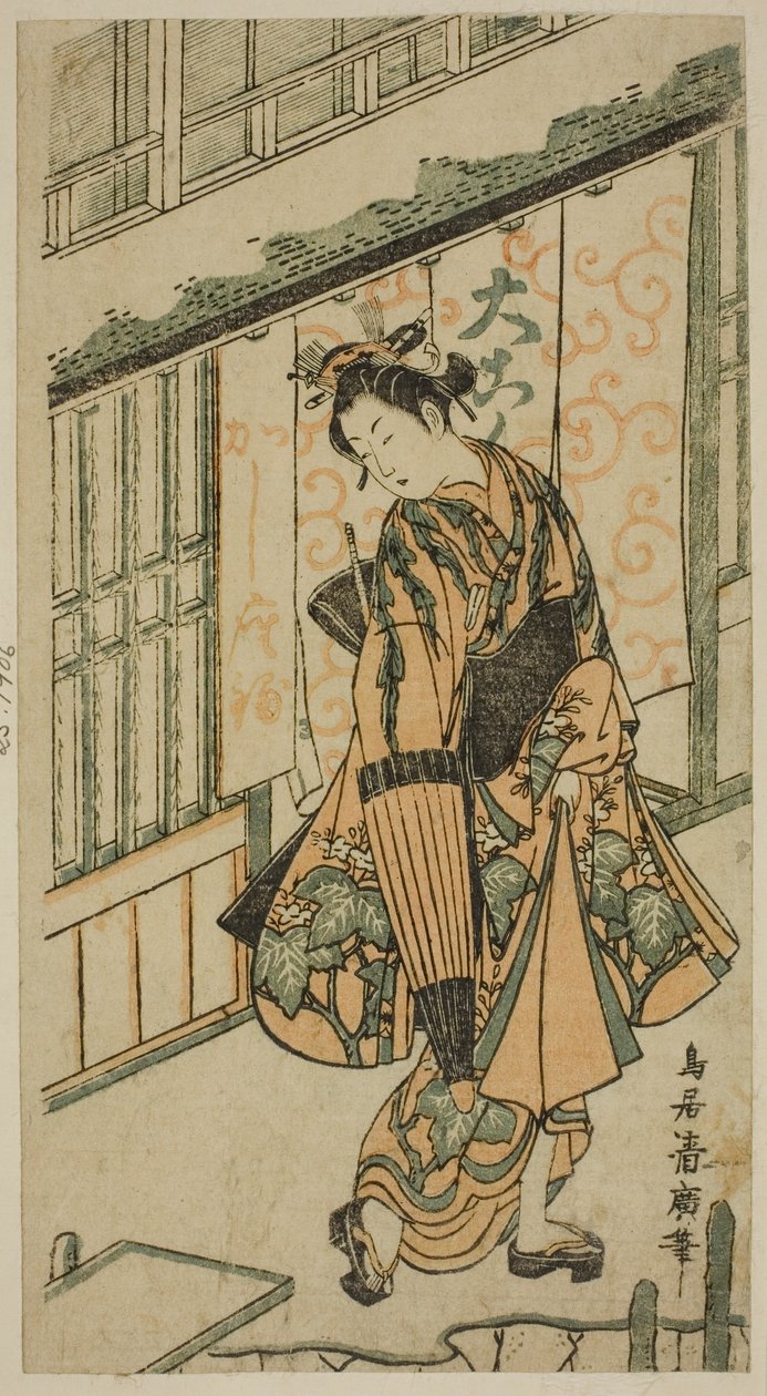 Jovem segurando um guarda-chuva de Torii Kiyohiro